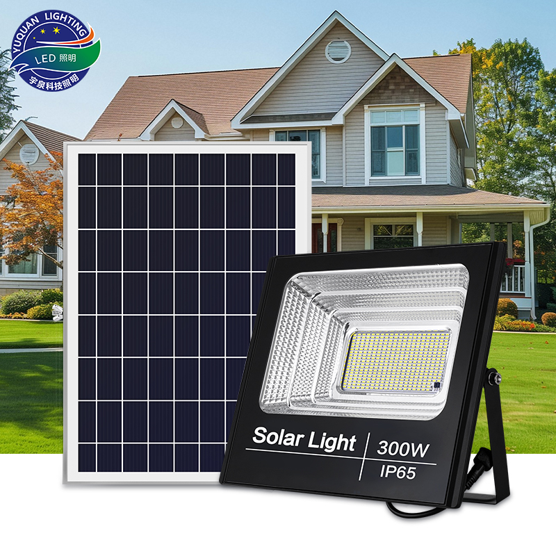 太陽(yáng)能投光燈-聚寶盆