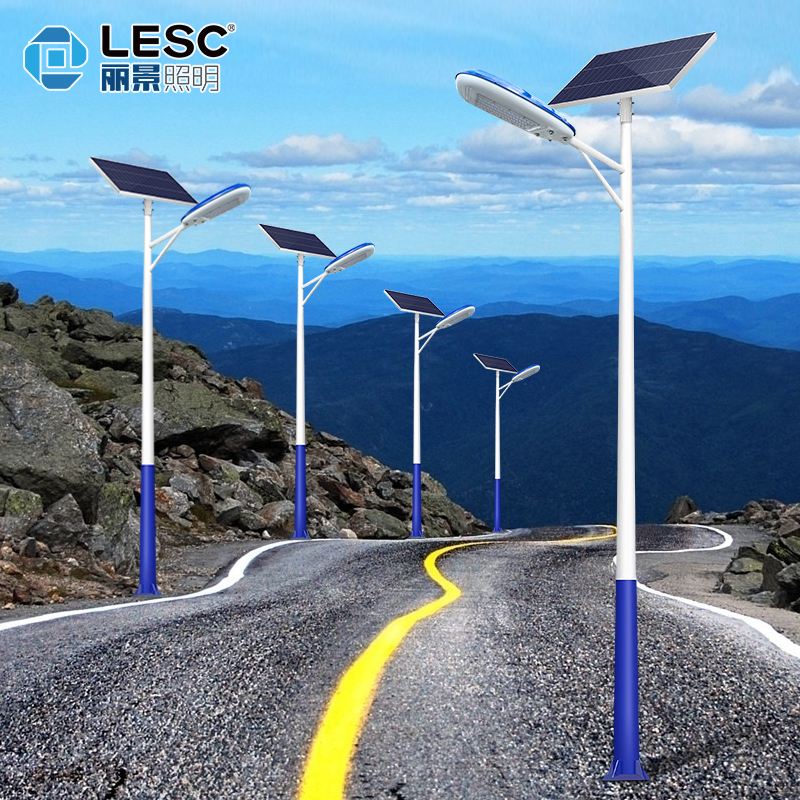 LED太陽能路燈-小康