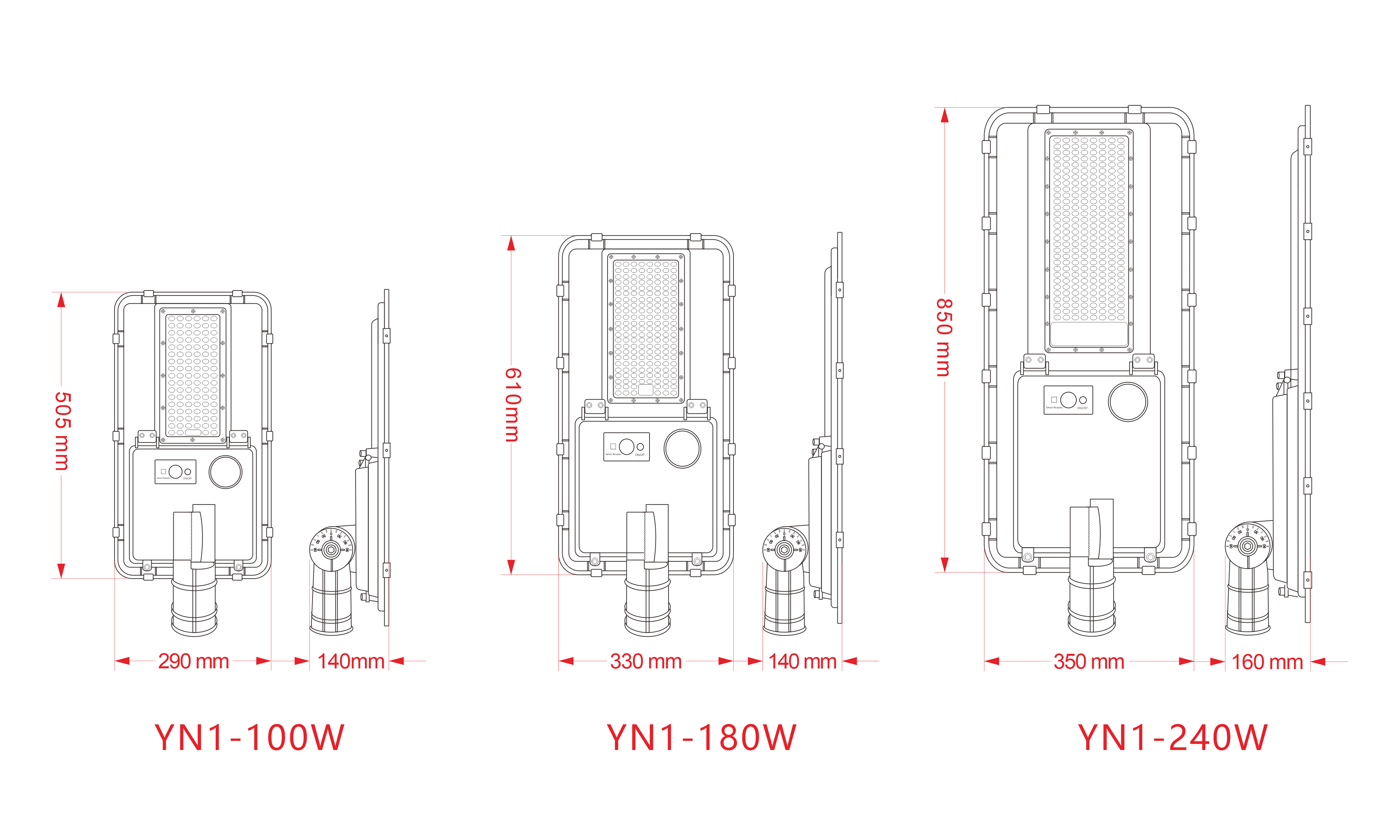 太陽能一體化路燈-YN1(圖1)