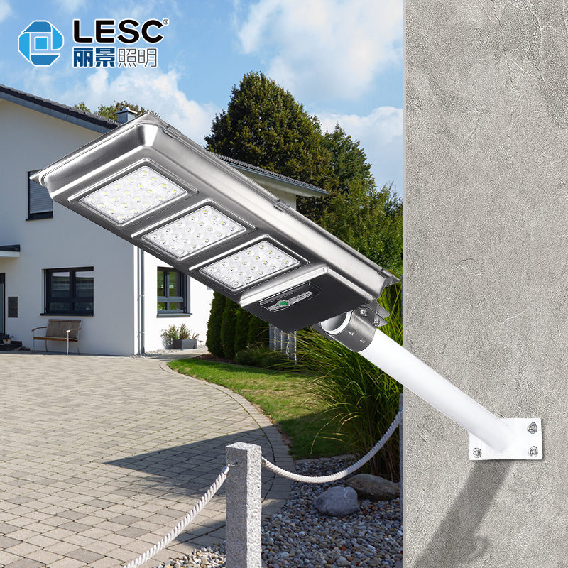 太陽能一體化路燈-傳奇